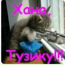 Олег Стеціко фотография #14 (источник - https://vk.com/id163807858)