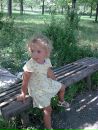 Фотография Тэ Юры