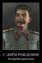 Фотография Бочарникова Василия