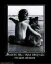 Фотография Helga Helga
