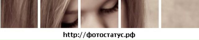 Марина Поліщук фотография #41 (источник - https://vk.com/id11496378)