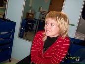 Фотография Горской Татьяны