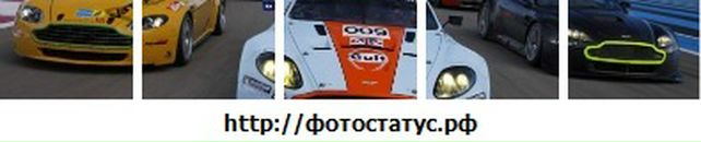 Мішаня Стрільчук фотография #1