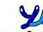 Димон Яценко фотография #3 (источник - https://vk.com/id1176824)