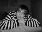 Фотография Бутырина Анастасия