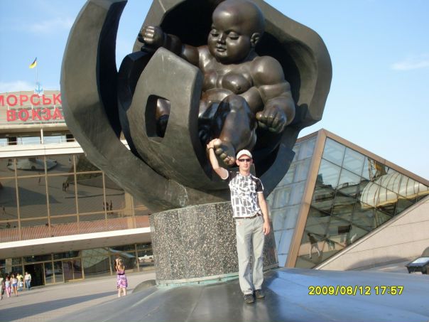 Дима Рогачёв фото №1