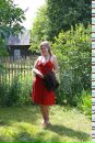 Фотография Фонаревой Дарьи