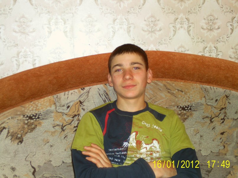 Руслан Левченко фотография #41