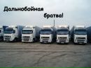 Тімоха Маринець фотография #28 (источник - https://vk.com/id148353041)