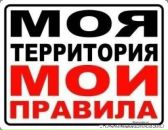 Дініс Факас фотография #37 (источник - https://vk.com/id136981497)