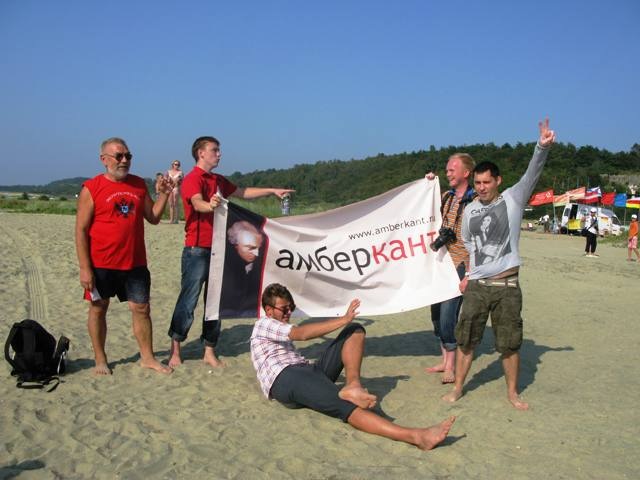 Хром Бом фотография #13