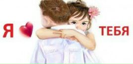 Фотография Бубновой Анастасии