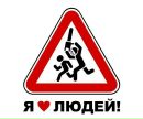 Фотография Усачёв Антон