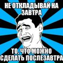 Фотография Алфёрова Никиты