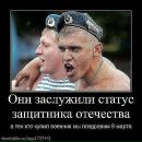 Фотография Якомаскина Алексея