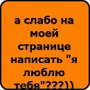 Сергій Яблонський фотография #10 (источник - https://vk.com/id160800059)