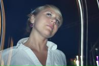 Фотография Скок Ксении