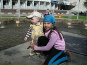 Фотография  