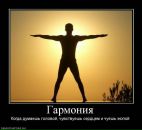 Фотография Парфеньевой Анны