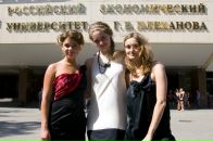 Фотография Половниковой Наташи