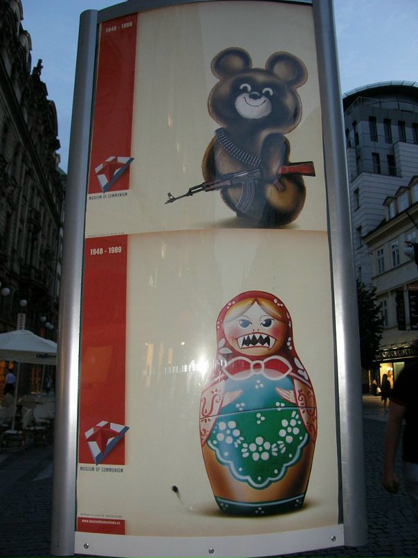 Ксения Черных фотография #47