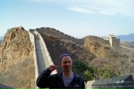 Фотография Кулехова Степана