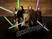 Дмитрий Лаур фотография #31 (источник - https://vk.com/id4613446)