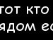 Алінка Остапюк фотография #14 (источник - https://vk.com/id136668375)