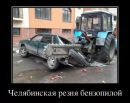 Дима Вегера фотография #27 (источник - https://vk.com/id27534833)