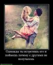 Інна Захарюк фотография #18 (источник - https://vk.com/id20169938)