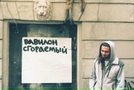 Фотография Michaylov Vitaliy