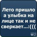 М@шk@____♥ღ♥ ♥ღ♥ фотография #36 (источник - https://vk.com/id136297795)