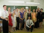 Фотография Власовой Евгении