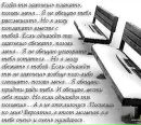 Фотография Хасаншиной Зульфии