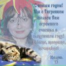 Фотография Коковкиной Марии