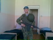 Фотография Лапшина Владислава