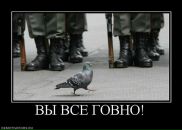 Ігор Паньків фотография #47 (источник - https://vk.com/id71625593)