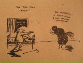 Фотография Макаренко Марины