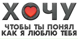 Вітуся Волошин фотография #30 (источник - https://vk.com/id90534397)