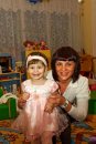 Фотография Алешиной Елены