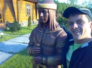 Іван Копин фотография #1