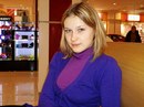 Фотография Добролинской Юлии