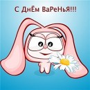 Всевышний Для_вас фотография #17 (источник - https://vk.com/id79046066)