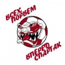 Фотография Анкудинова Романа