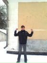 Дємон Коломієць фотография #17 (источник - https://vk.com/id135547181)