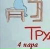 Ігор Шимків фотография #33 (источник - https://vk.com/id62435773)