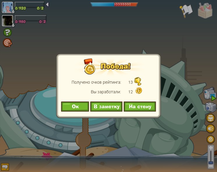 Энчик Оо фотография #46