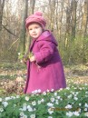 Оксана Крутій фотография #23 (источник - https://vk.com/id73137101)