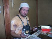 Фотография  