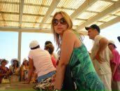 Фотография Flegontowa Vera